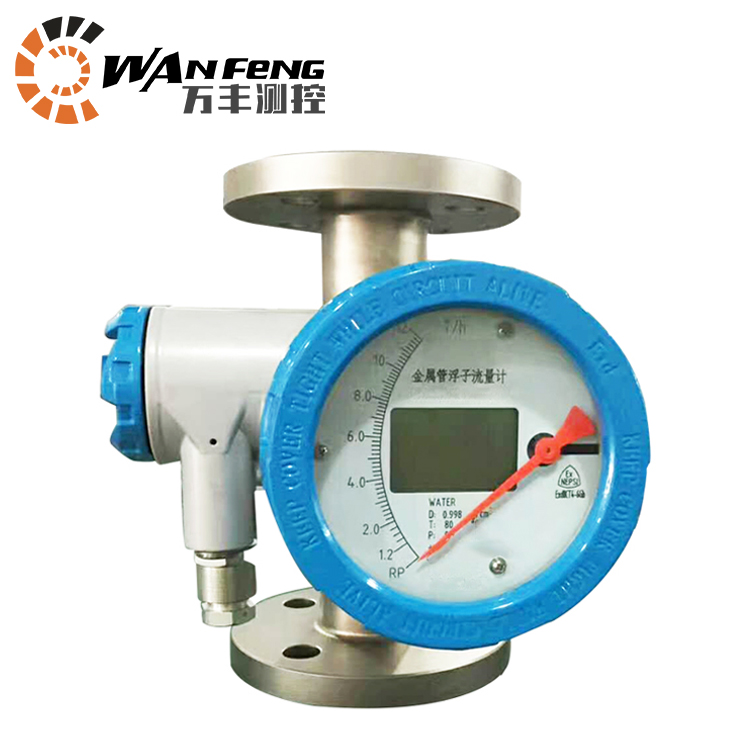 氯氣流量計，氯氣流量表，氯氣計量表