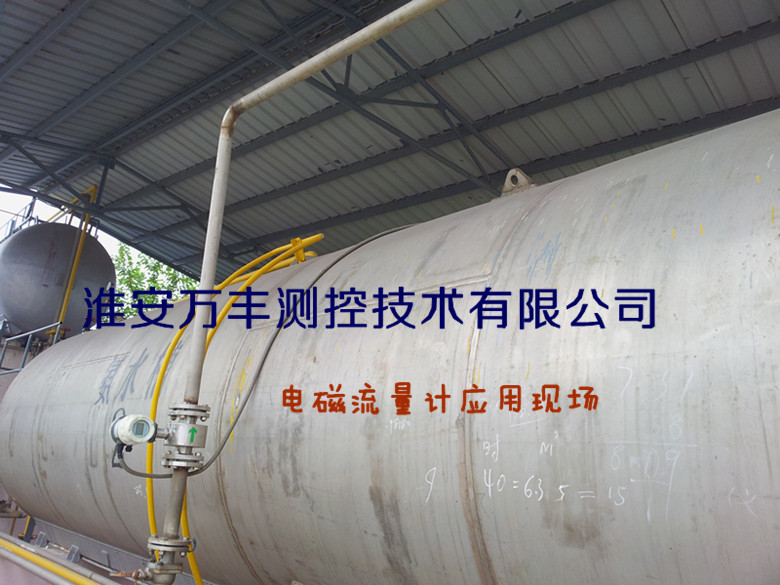 氨水流量計，電磁流量計直管段