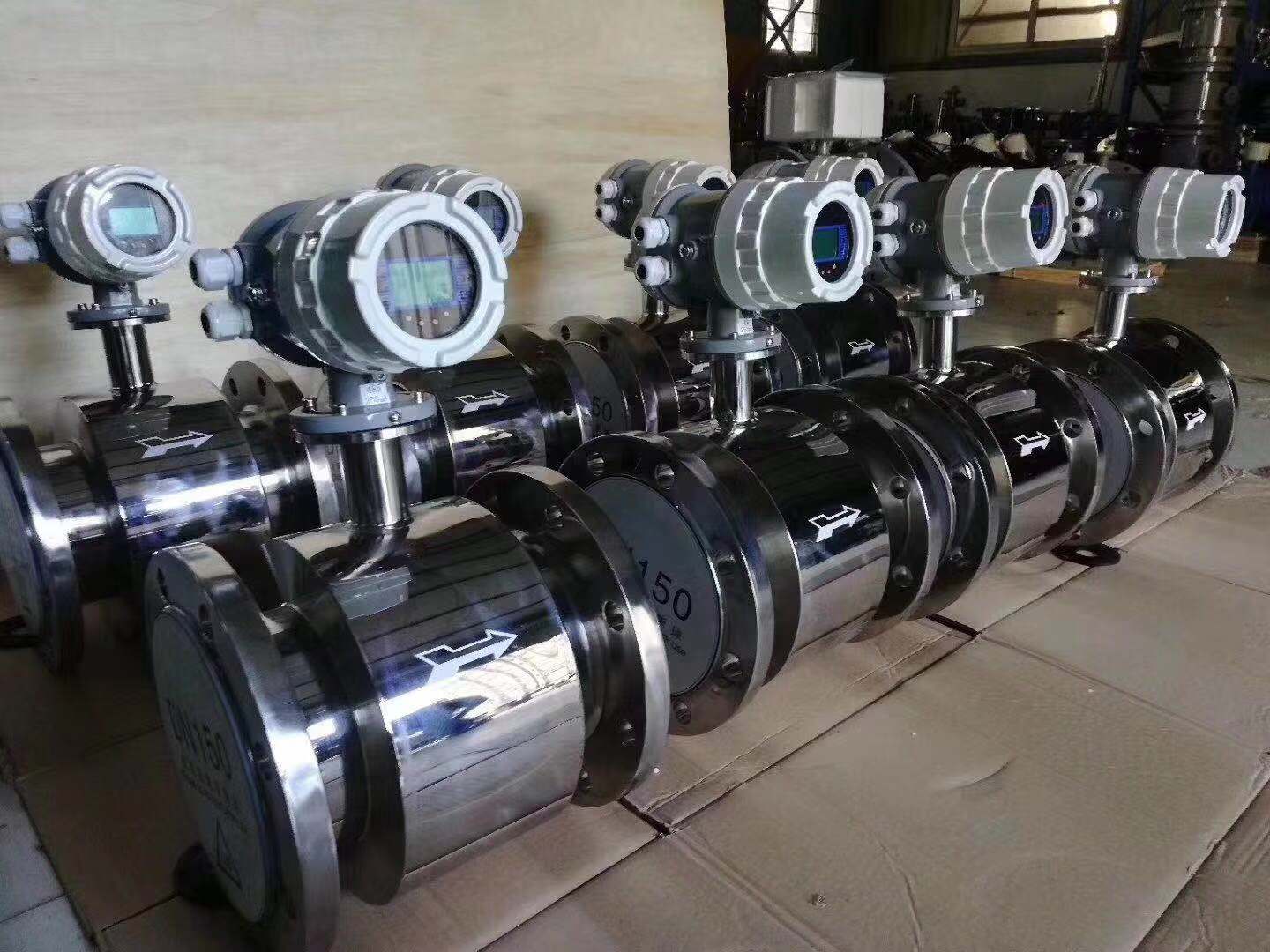 DN80電磁流量計(jì)，80mm口徑電磁流量計(jì)，價(jià)格，廠家