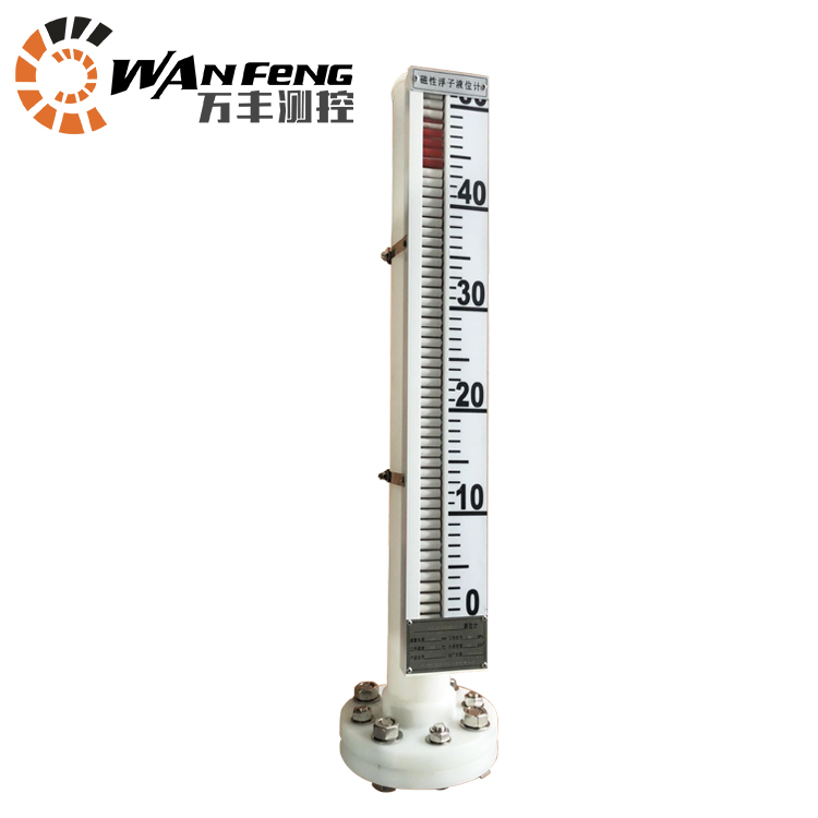 次氯酸鈉液位計，次氯酸磁翻板液位計，氯水液位計