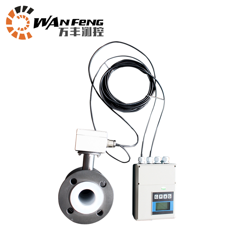 分體式電磁流量計，分體式污水流量計