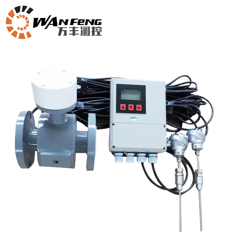 分體式電磁熱量表，分體式能量表