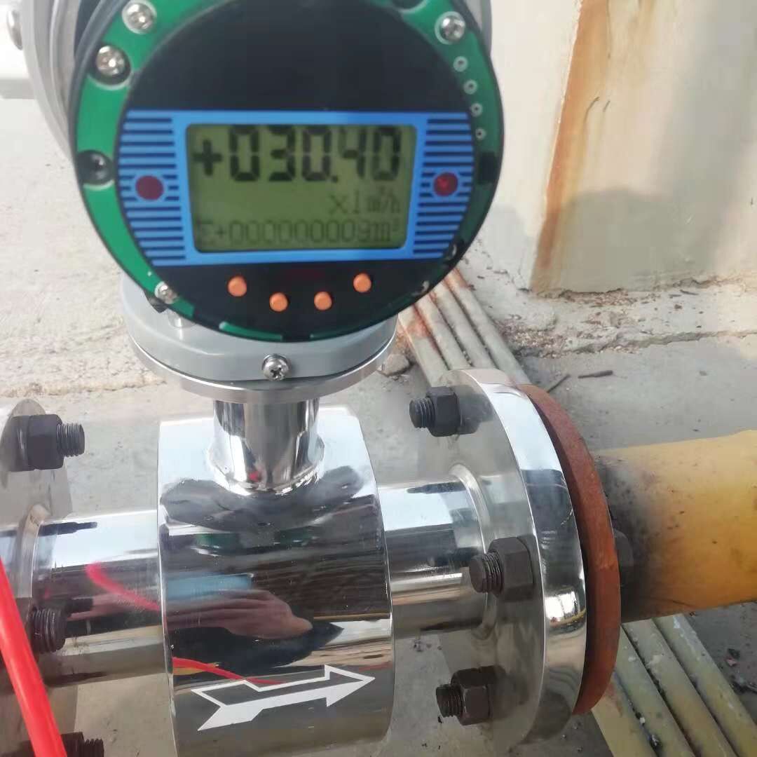 耐酸電磁流量計，加酸電磁流量計，鹽酸硫酸電磁流量計