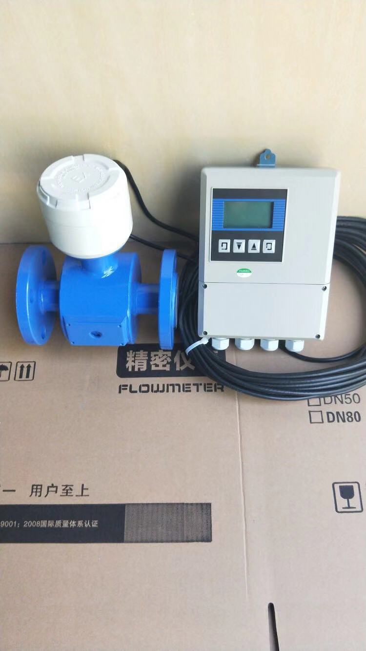 分體式堿液電磁流量計(jì)，堿性水電磁流量計(jì)，堿溶液流量計(jì)