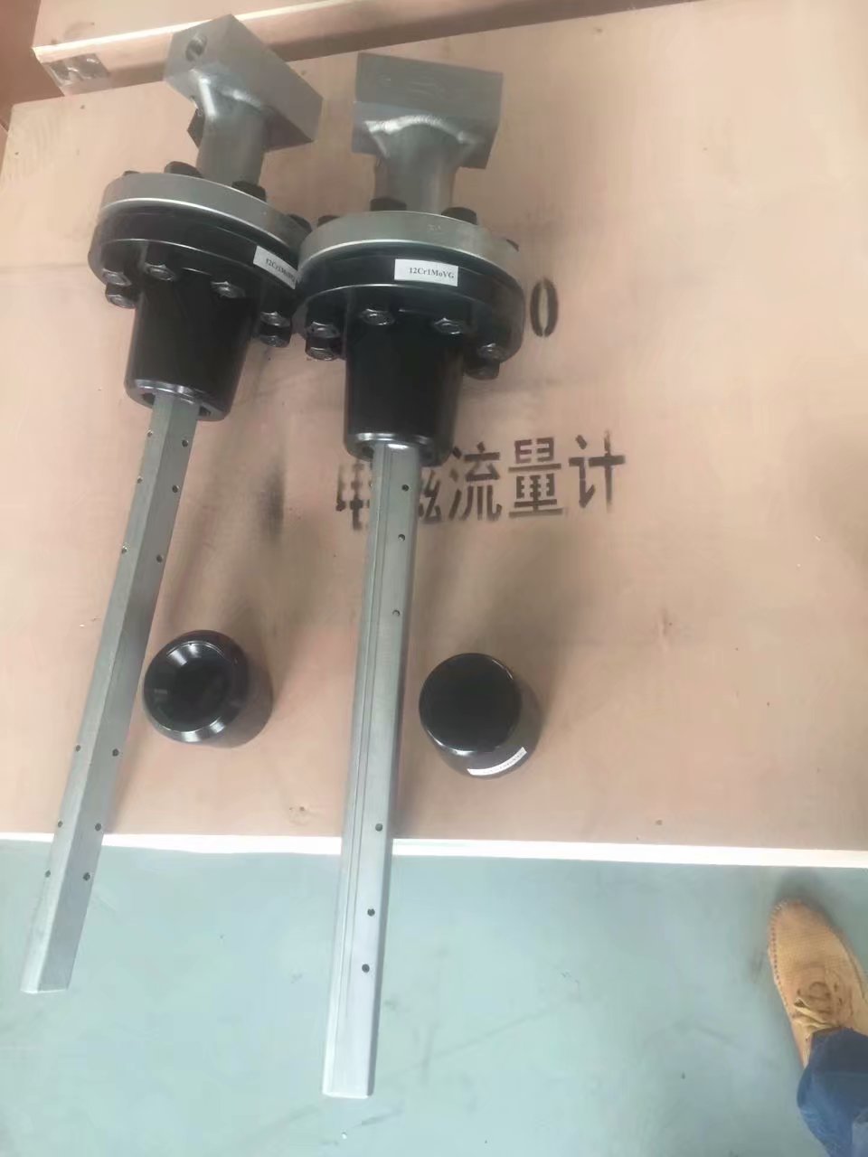 一體化威力巴流量計(jì)